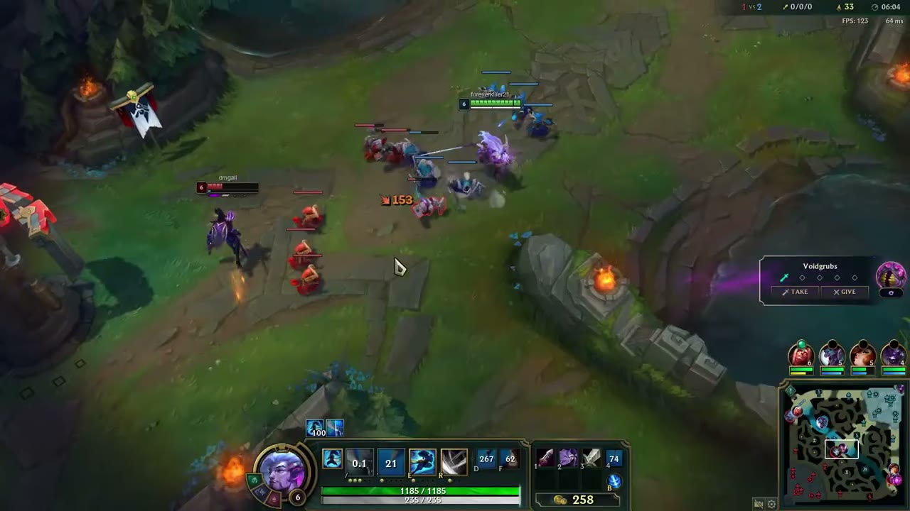 League of Legends — Screenshot 4