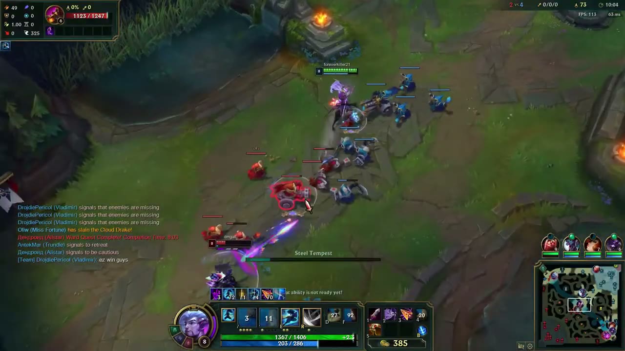 League of Legends — Screenshot 6